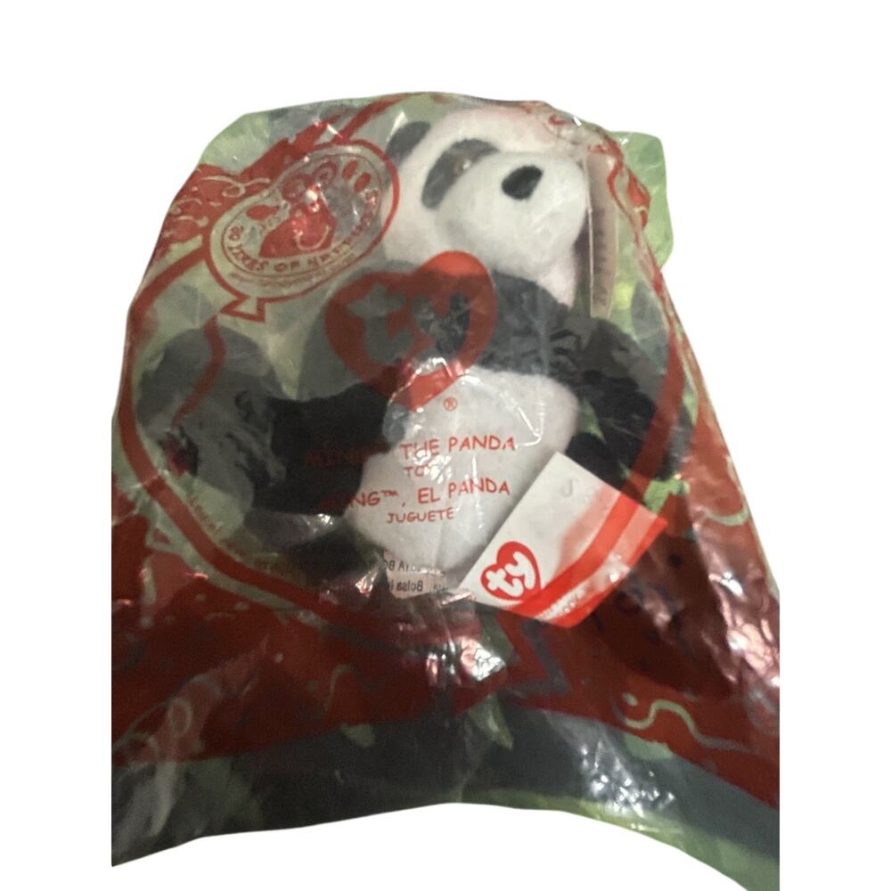 Ty McDonald's Teenie Beanie #20 Ming the Panda toy